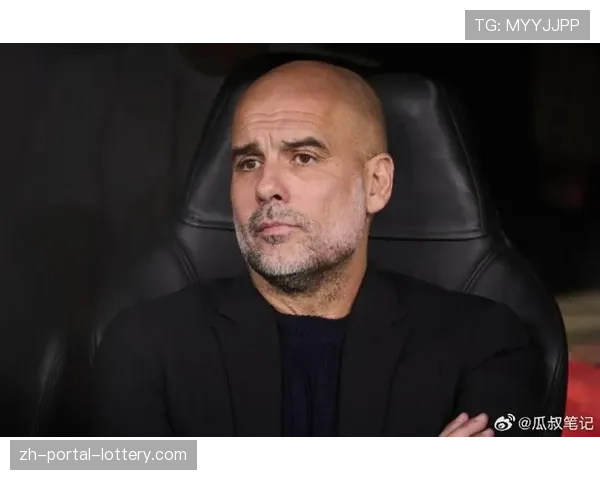 赛前发布会，瓜迪奥拉确认斯通斯可出战与富勒姆的比赛